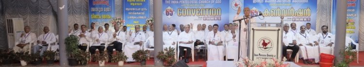 ജീവിത വിശുദ്ധികൊണ്ട് ലോകത്തിനു നാം സുഗന്ധമായി തീരണം:  പാസ്റ്റർ ബെഞ്ചമിൻ വർഗീസ്