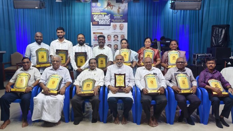 തൃശ്ശൂരിലെ ഗായകർ ഒത്തുകൂടി; ആത്‍മനിറവായി പെയ്തിറങ്ങിയ സംഗീതവിരുന്ന്