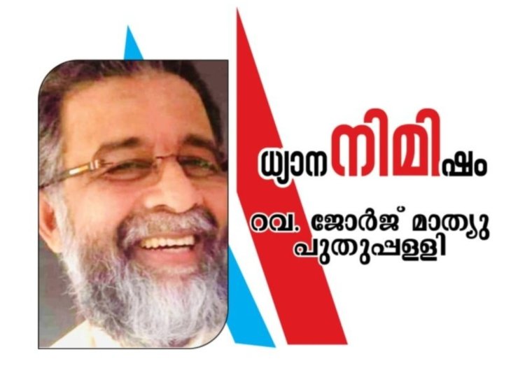 അപ്പക്കഷണങ്ങൾ കൊത്തിപ്പറക്കാം