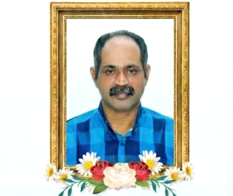 കുളങ്ങര വീട്ടിൽ ജോൺസൻ കെ. വി. (59)നിര്യാതനായി