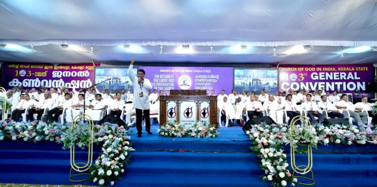 തിന്മയുടെ സകല ശക്തികളിന്മേലും വിജയം വരിക്കുന്നവരായി സഭ മാറണം: പാസ്റ്റര്‍ വൈ.റെജി