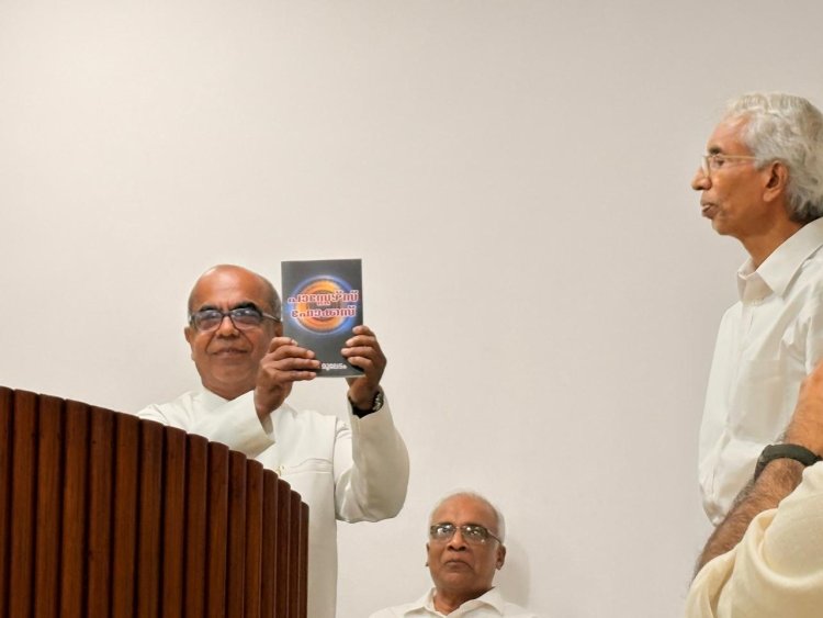 പാസ്റ്റർ റെജി മൂലേടത്തിന്റെ 'പാസ്റ്റേഴ്സ് ഫോക്കസ്' പ്രകാശനം ചെയ്തു