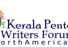 കേരള പെന്തെക്കോസ്തൽ റൈറ്റേഴ്സ് ഫോറം: ലേഖന മത്സര വിജയികളെ പ്രഖ്യാപിച്ചു