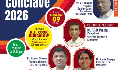 സണ്ടേസ്കൂൾ ലീഡേഴ്സ് കോൺക്ലേവ്ഫെബ്രു.9  ന്