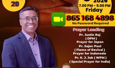ഐക്യ പ്രാർത്ഥനാ സമ്മേളനം ഫെബ്രു. 6ന് സൂം പ്ലാറ്റ് ഫോമിൽ : ഡോ.പോൾ മാത്യൂസ് ഉദയപൂർ പ്രസംഗിക്കും