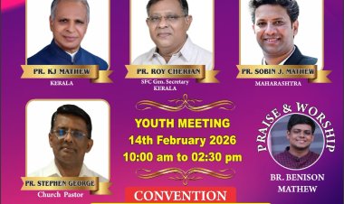 ശാരോൻ ഫെലോഷിപ്പ് ചർച്ച് വസായ് സിൽവർ ജൂബിലി കൺവൻഷൻ ഫെബ്രു.14 മുതൽ