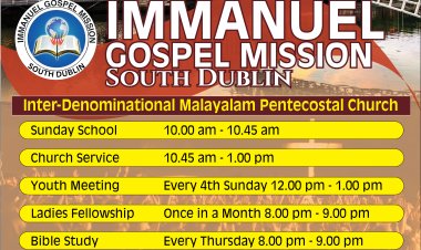 ANYONE VISITING DUBLIN OR COMING FOR JOB OR STUDIES YOU ARE WARMLY WELCOME!  IMMANUEL GOSPEL MISSION, SOUTH DUBLIN