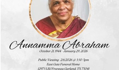 കങ്ങഴ ഇടയിരിക്കപ്പുഴ മേലേടം അന്നമ്മ ഏബ്രഹാമിന്റെ സംസ്കാരം ഫെബ്രു. 7 നാളെ ഡാളസ്സിൽ