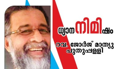 സമർത്ഥരെ വേണ്ട,  വിശ്വസ്തരെ മതി 