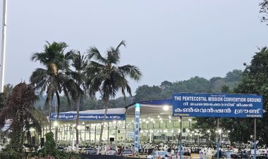 കൊട്ടാരക്കര സാർവ്വദേശീയ  കൺവെൻഷന് അനുഗ്രഹീത സമാപനം