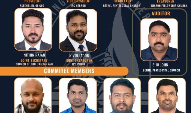 ഐസിപിഎഫ് ബഹ്റൈൻ ചാപ്റ്ററിന് പുതിയ നേതൃത്വം