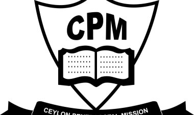 സിലോൺ പെന്തെക്കോസ്ത് മിഷൻ സുവിശേഷ യോഗം ഫെബ്രു.20 മുതൽ