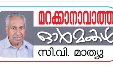പ്രോത്സാഹനങ്ങൾ: അത് നമ്മെ വളർത്തും