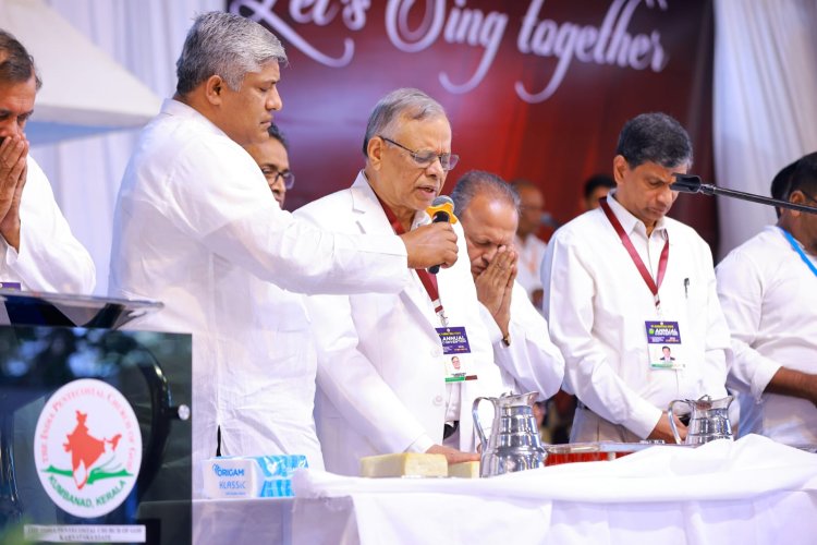 ഐപിസി കർണാടക സ്റ്റേറ്റ്  കൺവെൻഷന് അനുഗ്രഹീത സമാപനം