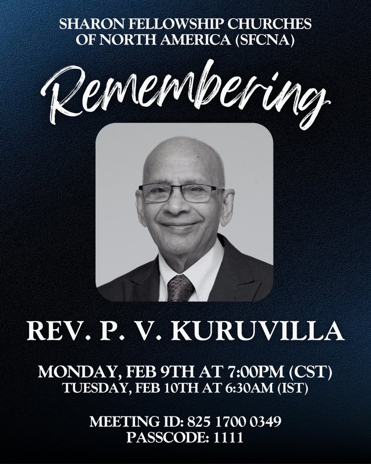 പാസ്റ്റർ പി. വി.കുരുവിള (96)യുടെ അനുസ്മരണം സൂം പ്ലാറ്റ്ഫോമിൽ