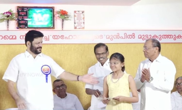 സാമൂഹിക ഉന്നമനത്തിനായി പ്രയത്നിച്ച ക്രിസ്ത്യൻ മിഷനറിമാരുടെ പങ്ക് മഹത്തരം : വി.കെ. ശ്രീകണ്ഠൻ എം.പി.