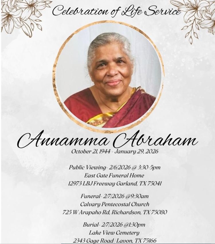 കങ്ങഴ ഇടയിരിക്കപ്പുഴ മേലേടം അന്നമ്മ ഏബ്രഹാമിന്റെ സംസ്കാരം ഫെബ്രു. 7 നാളെ ഡാളസ്സിൽ