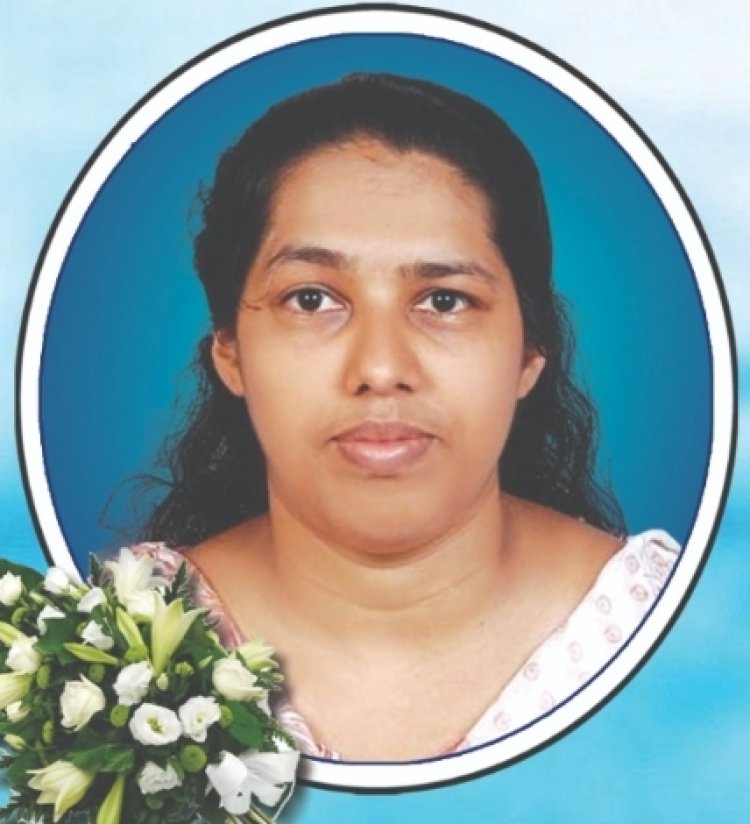 ചെങ്ങമനാട് മുതലക്കുളത്ത് ഷൈനി ജെയിംസ് (50) നിര്യാതയായി