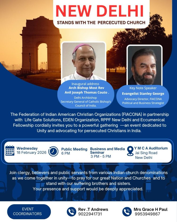 ഡൽഹിയിൽ ഐക്യ ക്രൈസ്തവ സമ്മേളനം ഫെബ്രു. 18ന്