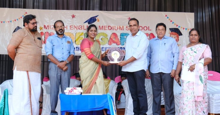 മിസ്പ ഇംഗ്ലീഷ് മീഡിയം സ്കൂൾ വാർഷികാഘോഷവും ടൈലറിംഗ് ട്രെയിനിംഗ് സകൂൾ ഗ്രാജുവേഷനും 