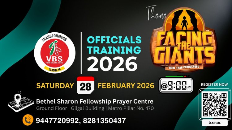 ട്രാൻസ്‌ഫോമേഴ്സ് വിബിഎസ് - ഒഫീഷ്യൽസ് ട്രെയിനിംഗ്