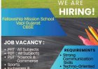 WE ARE HIRING! Fellowship Mission School Vapi, Gujarat