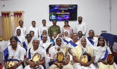 എറൈസ് എബനേസർ  ഫീസ്റ്റ് 'ആദരസന്ധ്യ 2026' സംഘടിപ്പിച്ചു