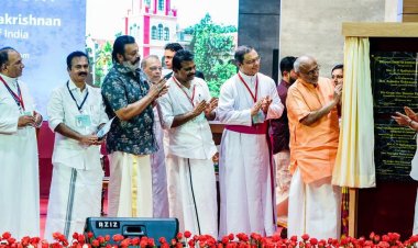 എസ് ബി കോളേജിനു സമ്മാനമായി പൂർവ വിദ്യാർഥിയുടെ ഗവേഷണകേന്ദ്രം