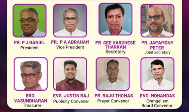 ഐപിസി ചിറയിൻ കീഴ് സെൻ്ററിനു പുതിയ ഭാരവാഹികൾ