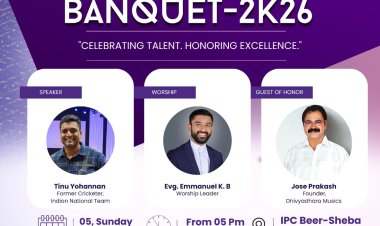 ടിനു യോഹന്നാൻ പ്രസംഗിക്കും; പി.വൈ.പി.എ കേരള സ്റ്റേറ്റ് 'വിന്നേഴ്സ് ബാങ്ക്വറ്റ് - 2K26' ഏപ്രിൽ 5ന് 