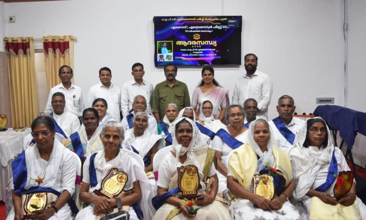 എറൈസ് എബനേസർ  ഫീസ്റ്റ് 'ആദരസന്ധ്യ 2026' സംഘടിപ്പിച്ചു