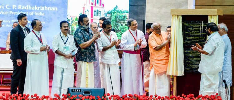 എസ് ബി കോളേജിനു സമ്മാനമായി പൂർവ വിദ്യാർഥിയുടെ ഗവേഷണകേന്ദ്രം