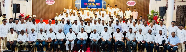 നവോത്മേഷം പകർന്ന് GTEN പാസ്റ്റേഴ്‌സ് കോൺഫറൻസ്