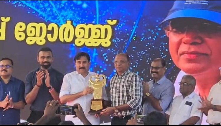 കേരള സർക്കാരിന്റെ ലൈഫ് ടൈം സ്പോർട്സ് അച്ചീവ്മെന്റ് അവാർഡ് നേടി സുഭാഷ് ജോർജ്