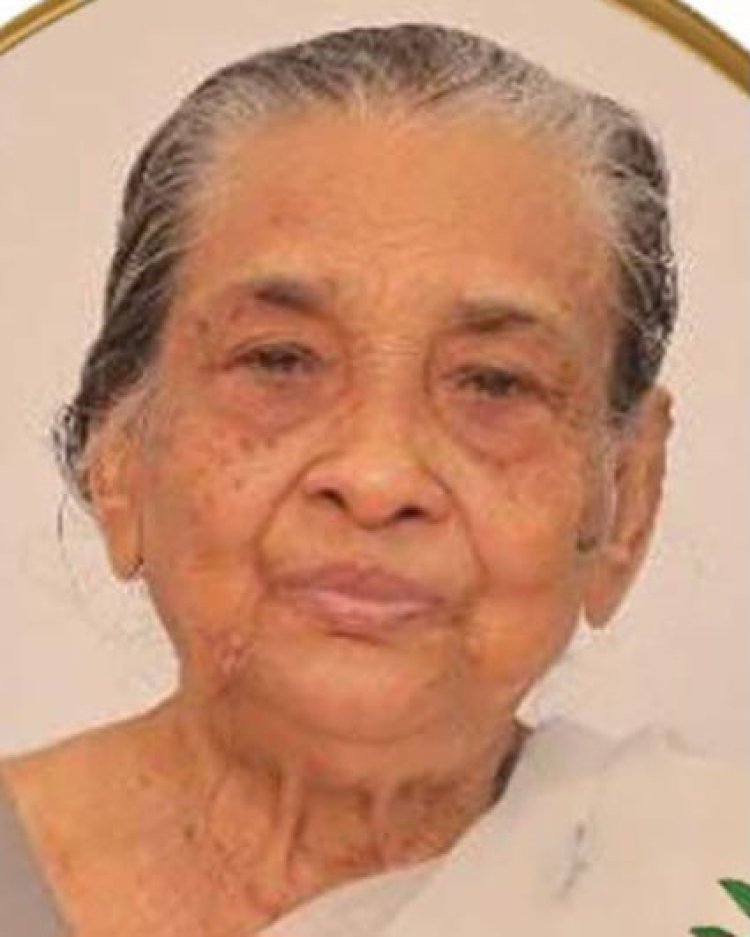 കുന്നംകുളം പാറേമ്പാടം കൊങ്ങണൂർ അരിയക്കൽ വീട്ടിൽ  അന്നാമ്മ (83) നിര്യാതയായി