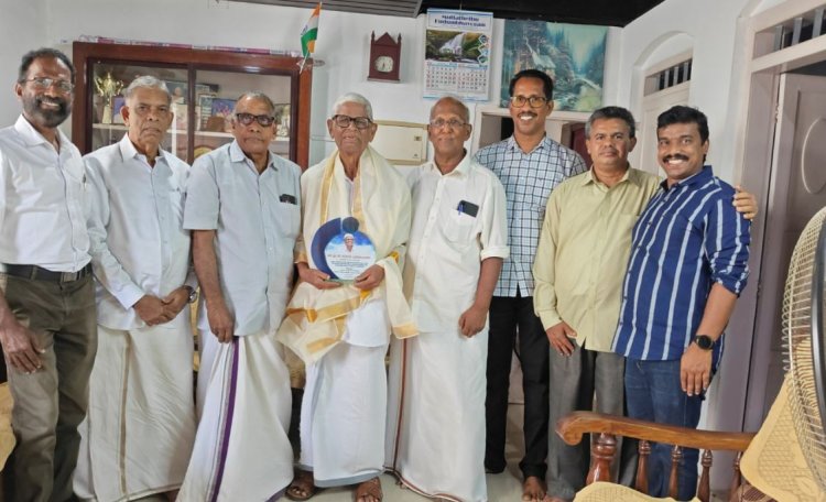 എം.സി. നൈനാനെ ആദരിച്ചു