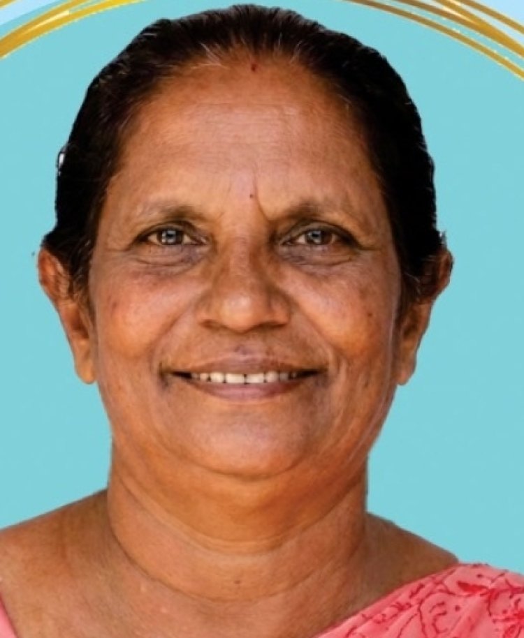 വാഴൂർ കോയിക്കൽ ആനിയമ്മ രാജൻ (66)  നിര്യാതയായി