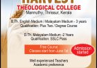 Admission Started; Harvest Theological College, Mannuthy, Thrissur