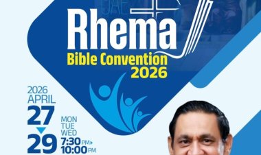 യു.പി.എഫ് - യു.എ.ഇ കൺവെൻഷൻ "റീമാ-2026" ഏപ്രിൽ 27ന്