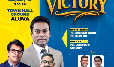 ഹാർവെസ്റ്റ് ഓഫ് വിക്ടറി ക്രൂസൈഡ് ഏപ്രിൽ 2 മുതൽ ആലുവയിൽ