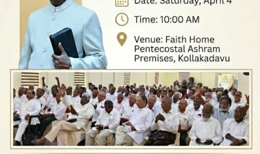 കൊല്ലകടവിൽ പാസ്റ്റേഴ്സ് ഫെലോഷിപ്പ്  സംഗമം ഏപ്രിൽ 4 ന്