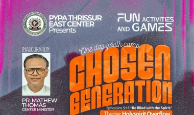 തൃശൂരിൽ പിവൈപിഎ ഏകദിന ക്യാമ്പ് ഏപ്രിൽ 18-ന്