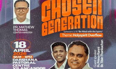 തൃശൂരിൽ പിവൈപിഎ ഏകദിന ക്യാമ്പ് ഏപ്രിൽ 18-ന്