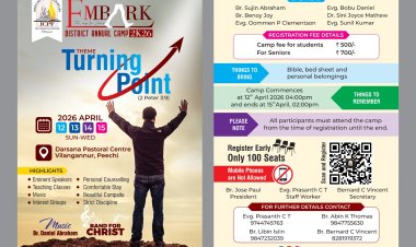 ഐ.സി. പി.എഫ് തൃശൂർ ജില്ലാ ക്യാമ്പ്