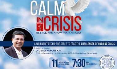 ബഹ്റൈൻ എംഇപിസി വിദ്യാർത്ഥികൾക്കായി വെബിനാർ ഏപ്രിൽ 11ന് 