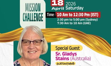 സിസ്റ്റർ ഗ്ലാഡിസ് സ്റ്റൈൻസ്‌ ഏപ്രിൽ 18 നാളെ സൂം പ്ലാറ്റ്ഫോമിൽ പ്രസംഗിക്കും 
