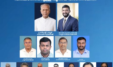 ഇൻ്റർനാഷണൽ സീയോൻ അസംബ്ലിക്ക് പുതിയ ഭാരവാഹികൾ