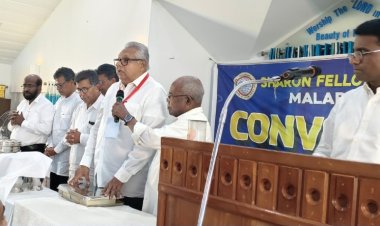 ശാരോൺ ഫെല്ലോഷിപ്പ് ചർച്ച് മലബാർ റീജിയൻ കൺവെൻഷൻ സമാപിച്ചു