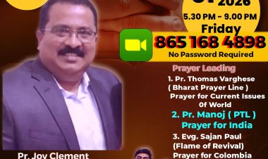 ഐക്യ പ്രാർത്ഥനാ സമ്മേളനം നാളെ മെയ് ഒന്നിന് സൂം പ്ലാറ്റ് ഫോമിൽ 