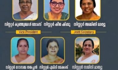 ഐപിസി കൊട്ടാരക്കര സെന്റർ വിമൻസ് ഫെലോഷിപ്പിന് പുതിയ ഭാരവാഹികൾ